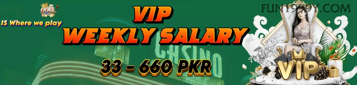 Facebook Rewards